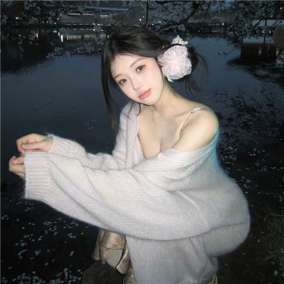 西班牙公主第一季